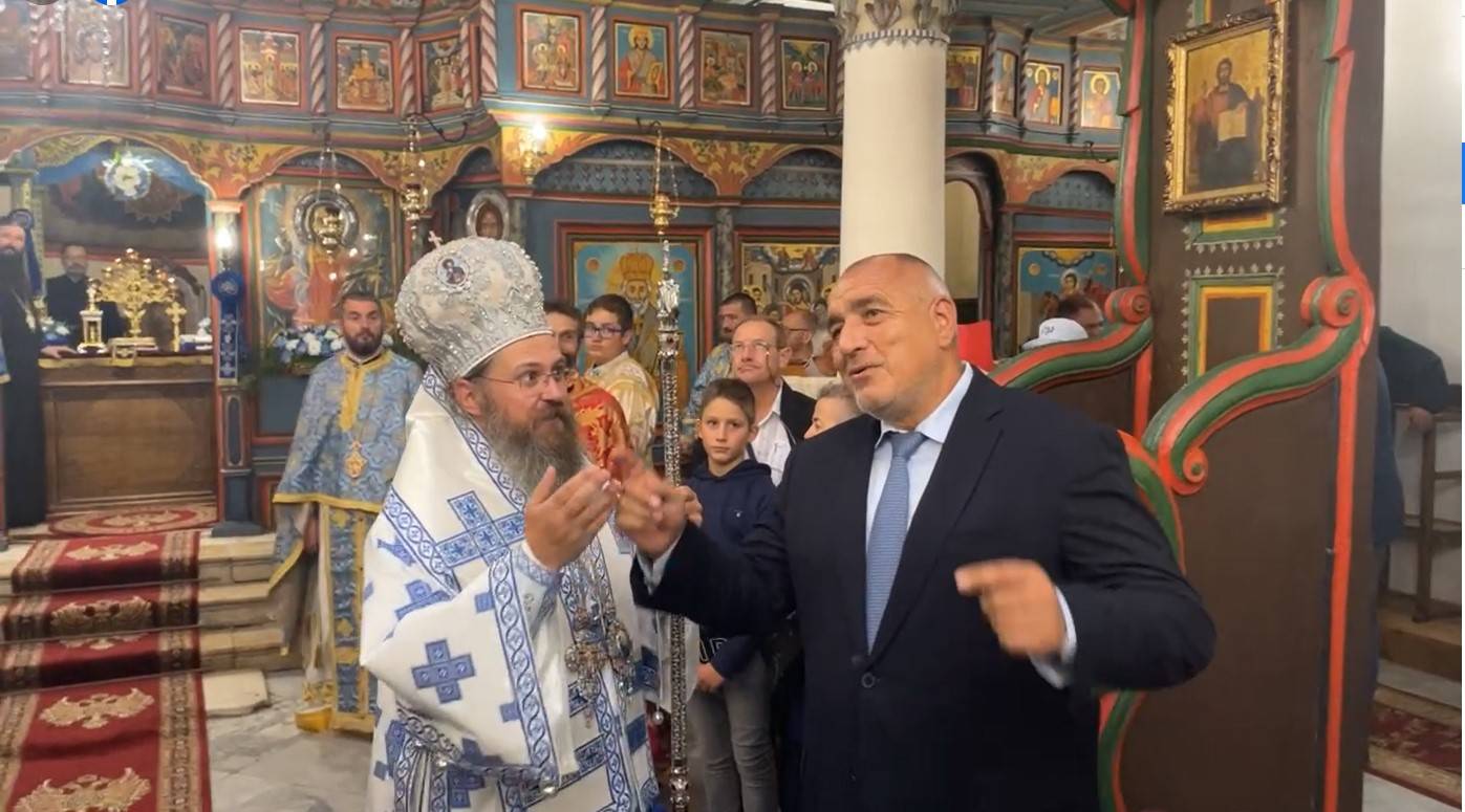  Борисов в Кюстендил 